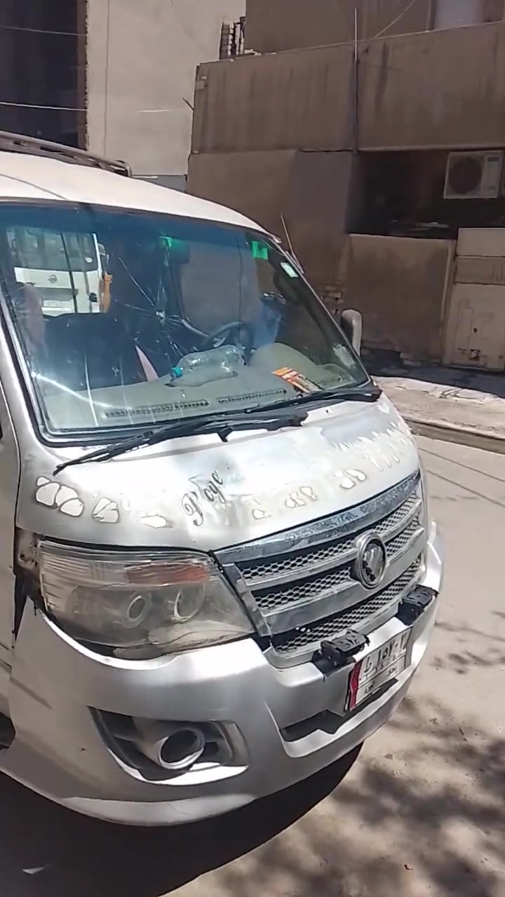 الرقم ***********

