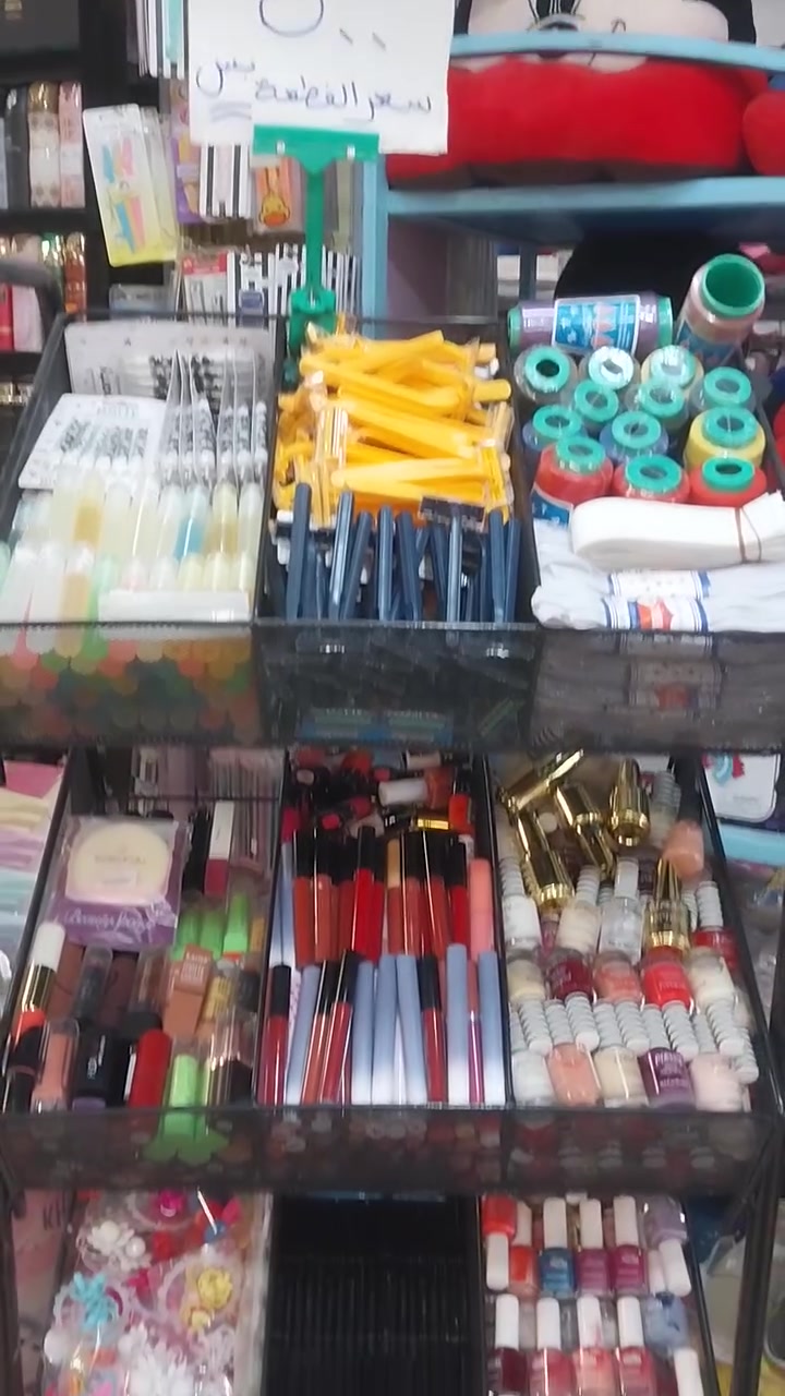 وين اكو ارخص من هيج 😍
سعر القطعه 500 دينار 
كلشي جديد راح يكون موجود 
بقناتنه غلى التليكرام🌷 
https://t.me/ansdAna
#انسب_الاسعار 😍😍
التوصيل متوفر لجميع انحاء ❤️العراق ❤️
واي طلب اكثر من 45 توصيل مجاني 
للتواصل السريع الاتصال على الرقم او المراسلة على الواتس اب 
***********
