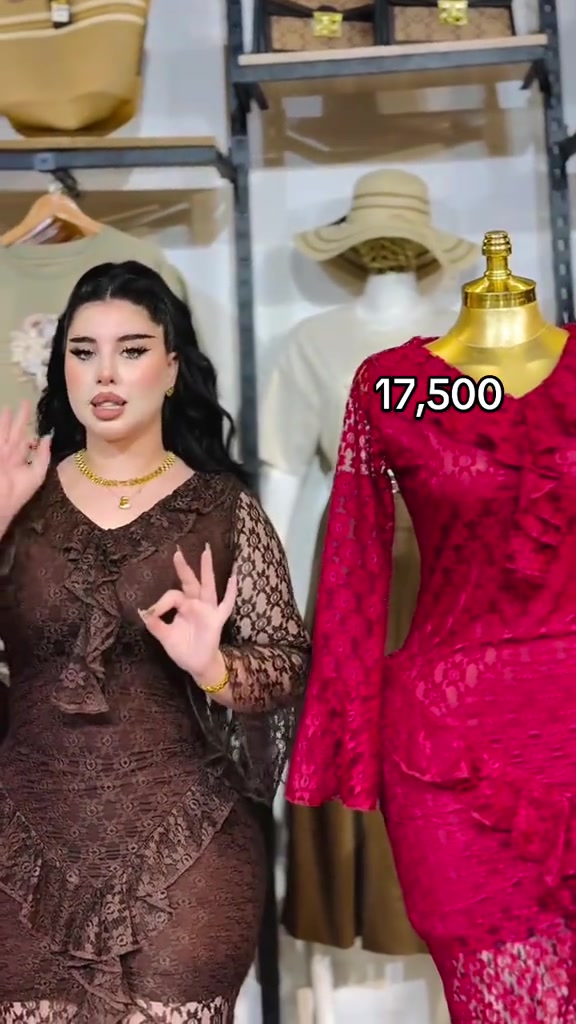 بسم اللّٰه الرحمن الرحيم ملاحظة : البضاعة متوفرة في فرع بغداد  الجديدة مقابل مطعم الدرويش للتواصل والاستفار ***********
