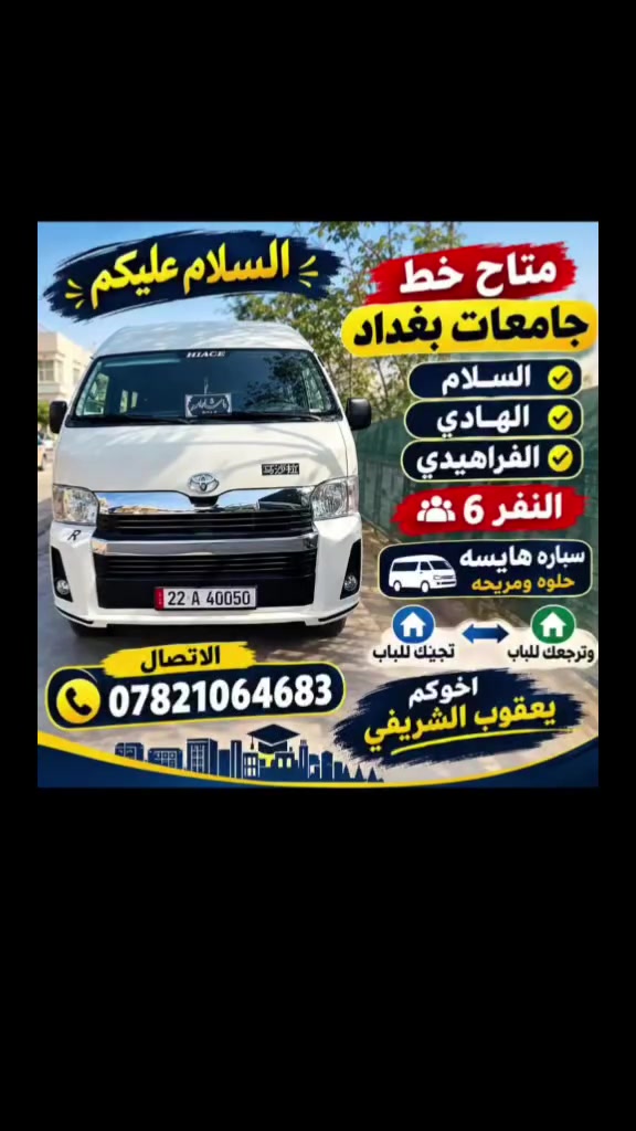 لا توجد تفاصيل

