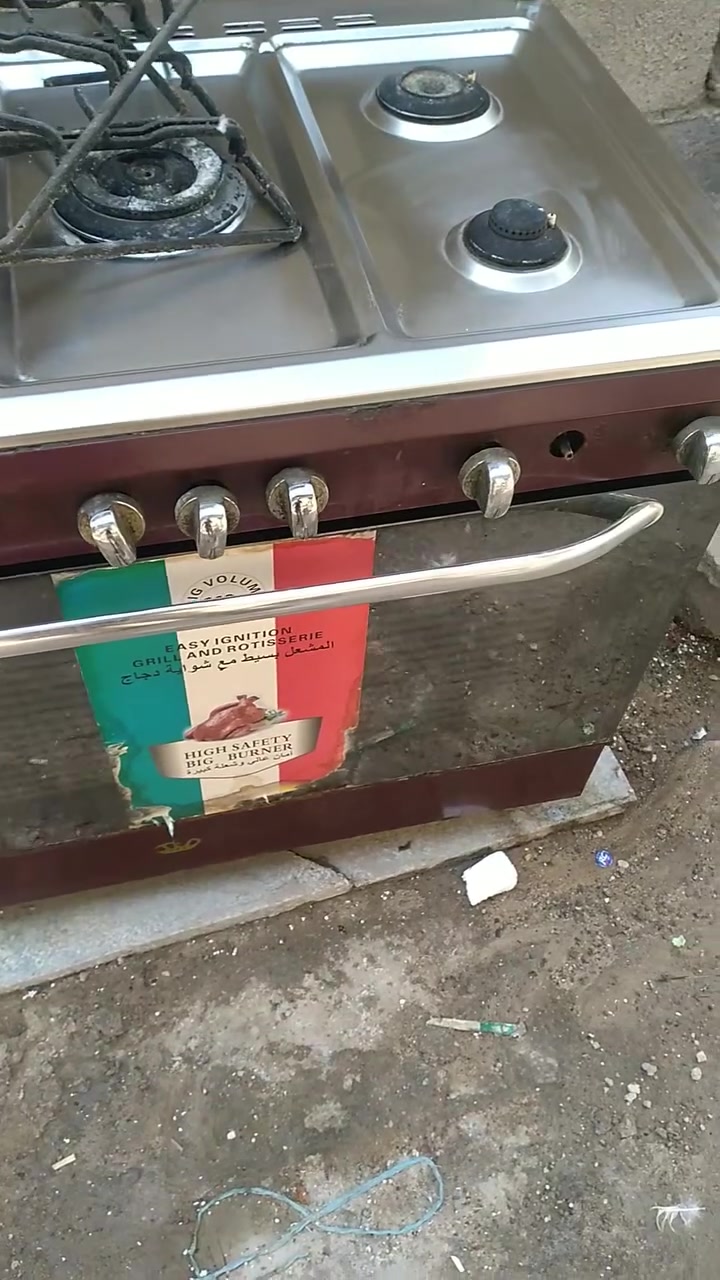 من رخصت الادمن طباخ البيع ابو الخصيب  سعر ٨٠ وبي مجال ***********
