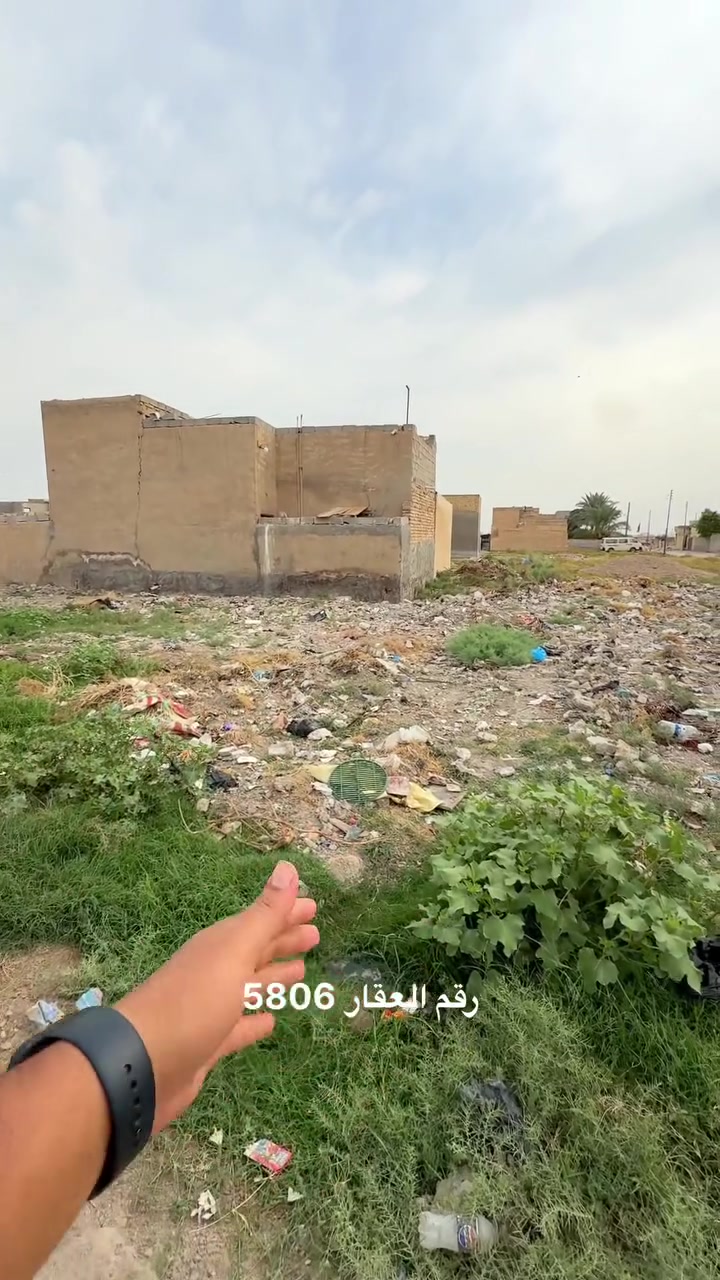 قطعه ارض للبيع المسحه ( 60 متر ) الوجه 5 والنزال 12 رقم العقار 5806 ( بأسمي مباشره )طابو ملك صرف على طابو الكاظميه والسعر ( 12 ونص ) وبيها مجال ) ( هذا رقمي واني خادم *********** )
