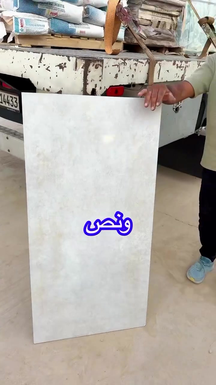 لا توجد تفاصيل
