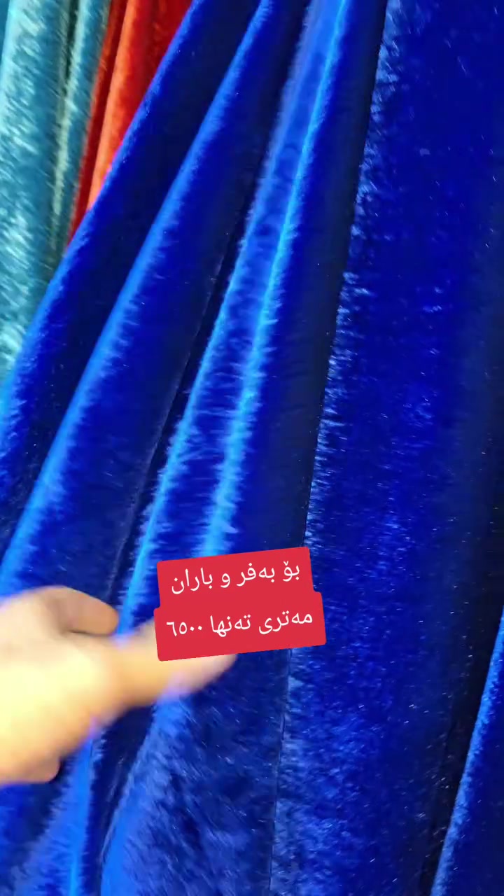 تخفيض • جودة عالية • توصيل رخيص
