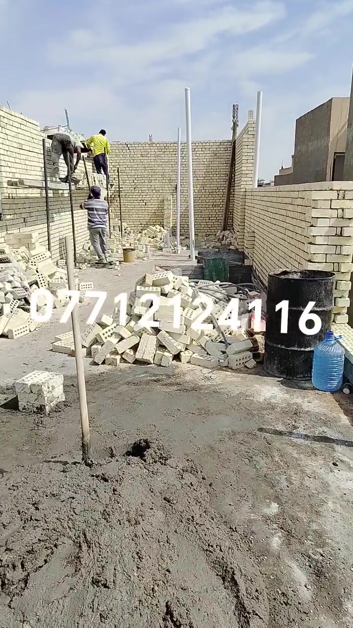 كادر بناء مصري • شغل درجة اولى • أسعار مناسبة