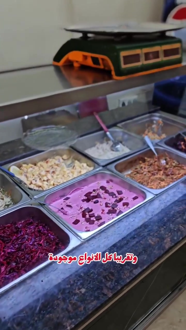 🔥 جديد مطعم هاك! 🔥

هسه تگدرون تطلبون مقبلات هاك بالكيلو 😋❤️
كل الأنواع متوفرة وبسعر 8,000 دينار للكيلو فقط!

طعم يكمّل سفرتكم ويخليها غير 🤤🔥

📍 كربلاء – حي العباس – مقابل عمود 3
🛵 التوصيل متوفر
📞  *********** 

#مطعم_هاك #جديد_هاك #مقبلات #كربلاء #حي_العباس توصيل
