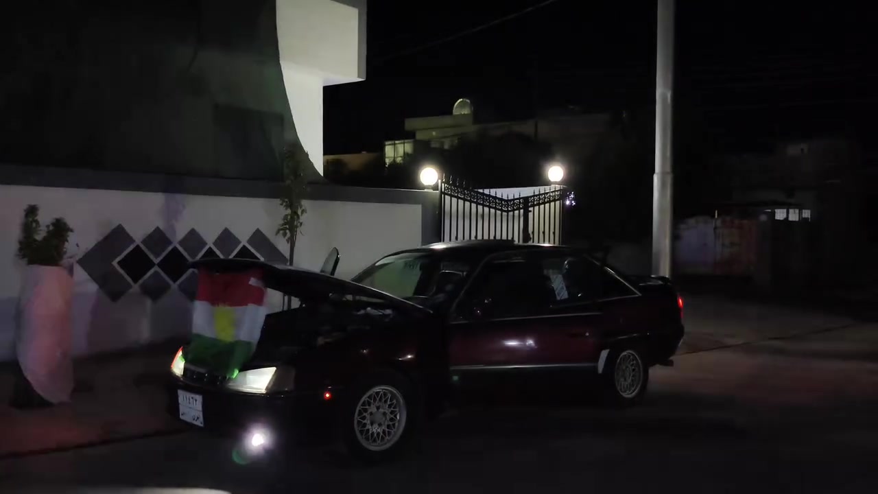 ١٩٩٢ • بدون ضرب • رقم اربيل