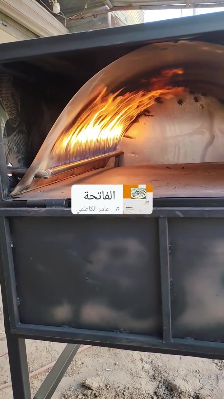 سلام عليكم ورحمة الله
فرن معجنات 
عرض 100
طول 100
رتفاع 155
@للستفسار ***********
