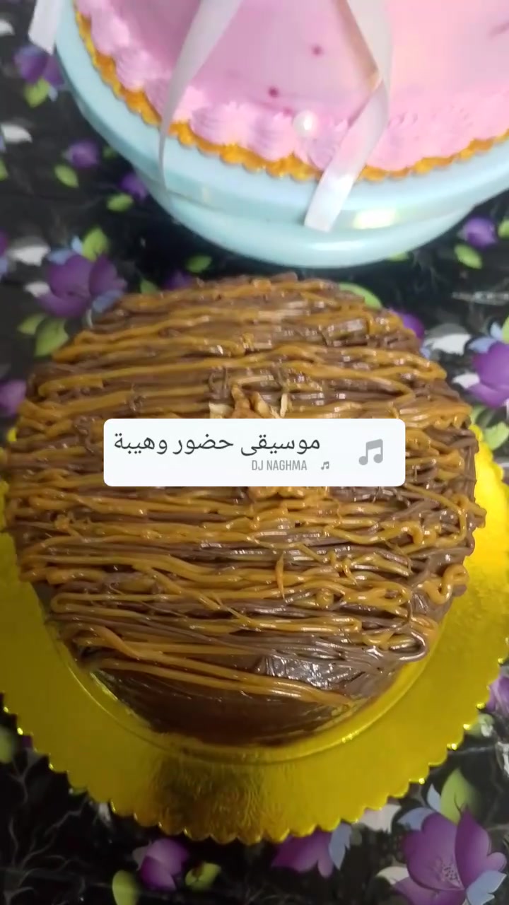 حسب طلب الزبائن الف عافيه الحجز وتساب اوخاص ***********الحجز قبل يوم العنوان كربلاء يوجد توصيل اهلا وسهلا
