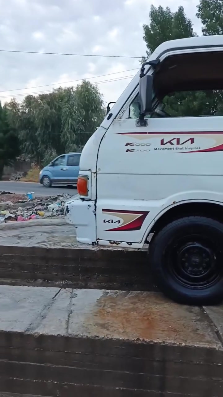 بونجو ٩٥ • كربلاء طويريج • جاهزة للعمل
