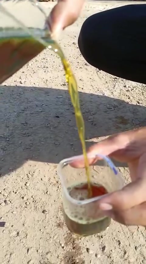 احمر خفيف 🔴
واصل كرخ ورصافة 
***********
