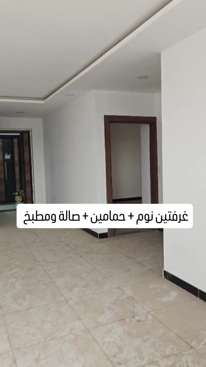 مجمع زهراء السيدية • ١٣٩م • غرفتين