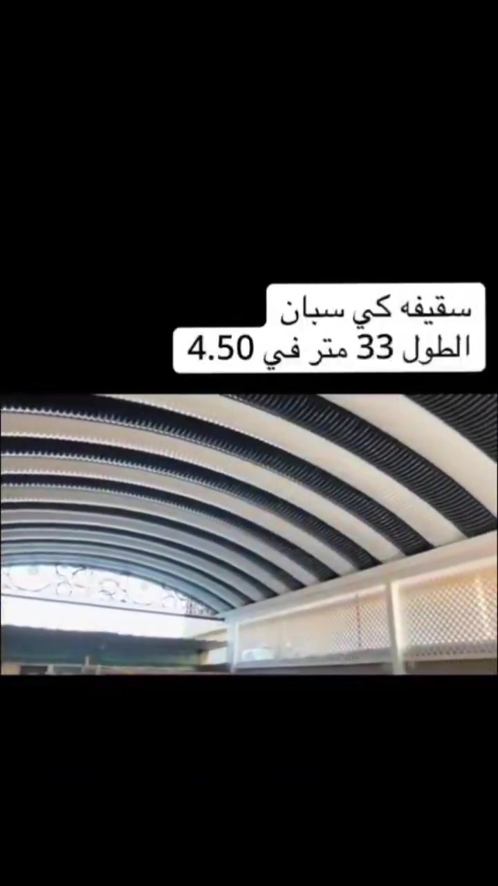 *حداد عام - شغل درجة اولى*
اخوان نشتغل كلشي بالحدادة:
باب🚪 ، شبابيك🪟 ، سياج، كيسبان سقايف نشتغل جميع الحداده مع ضمان الشغل
شغل نظيف واسعار مناسبة ونوصلك لبيتك
*اتصل هسه: *********** 
*ناصرية وسوگ شيوخ
@إشارة
