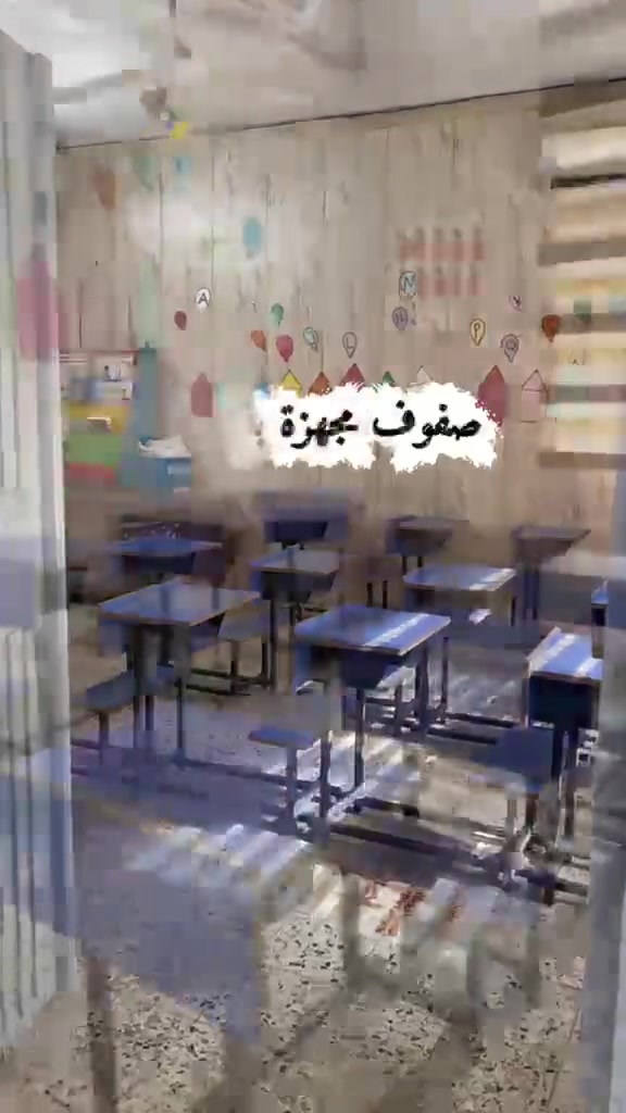 بشرى سارة تم فتح خدمه الاون لاين في روضه اليمان تقاطع المصارف للاستفسار ***********
