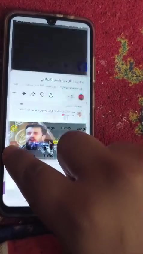 ذاكرة ٢٥٦ • الكوت • حي الحكيم
