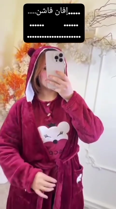تراكات نسائية • فرو ثلاث قطع • مقاسات M-L-XL