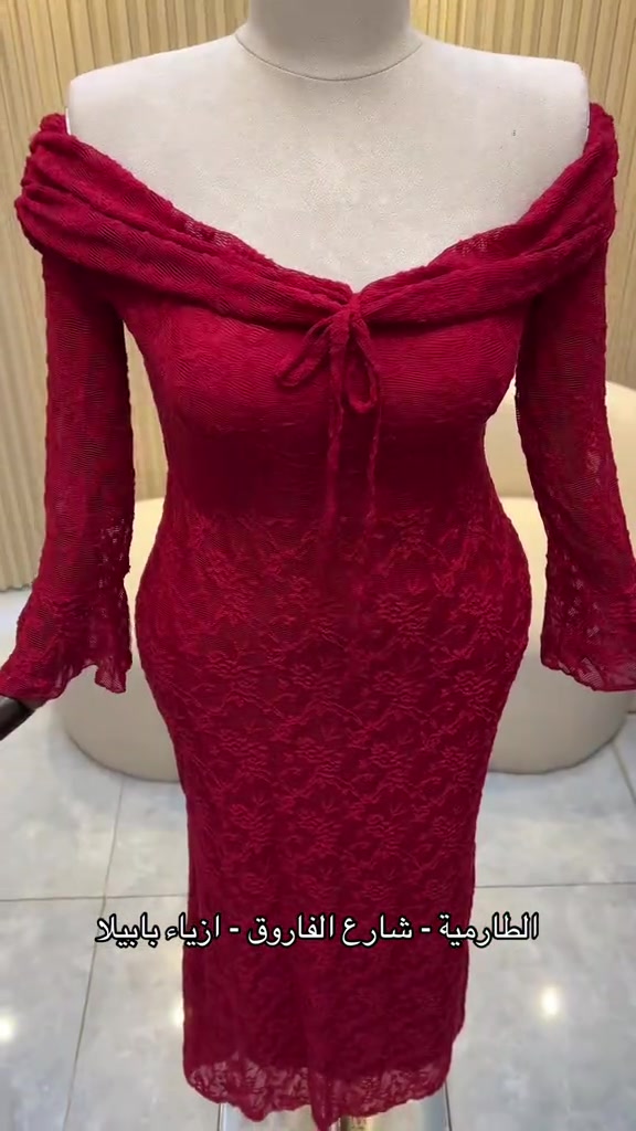 فستان أحمر • جريء • ازياء بابيلا