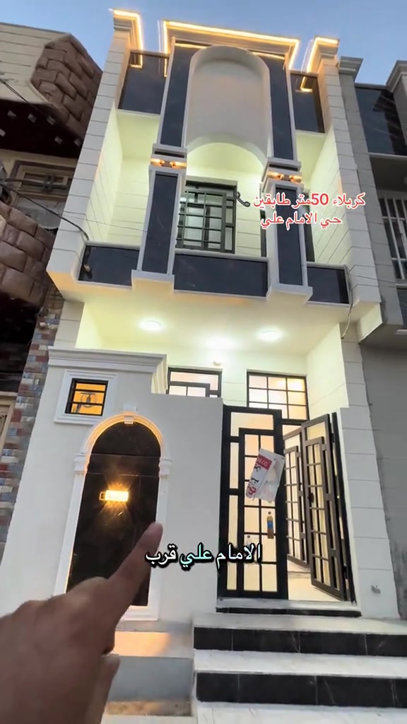 #*********** 📞***********حي الامام علي عن #الامام_الحسين_عليه_السلام ٦دقايق بسياره 50متر طابقين طابوك جمهوري السعر 93وبي مجال #الشعب_الصيني_ماله_حل☺️☺️ 
