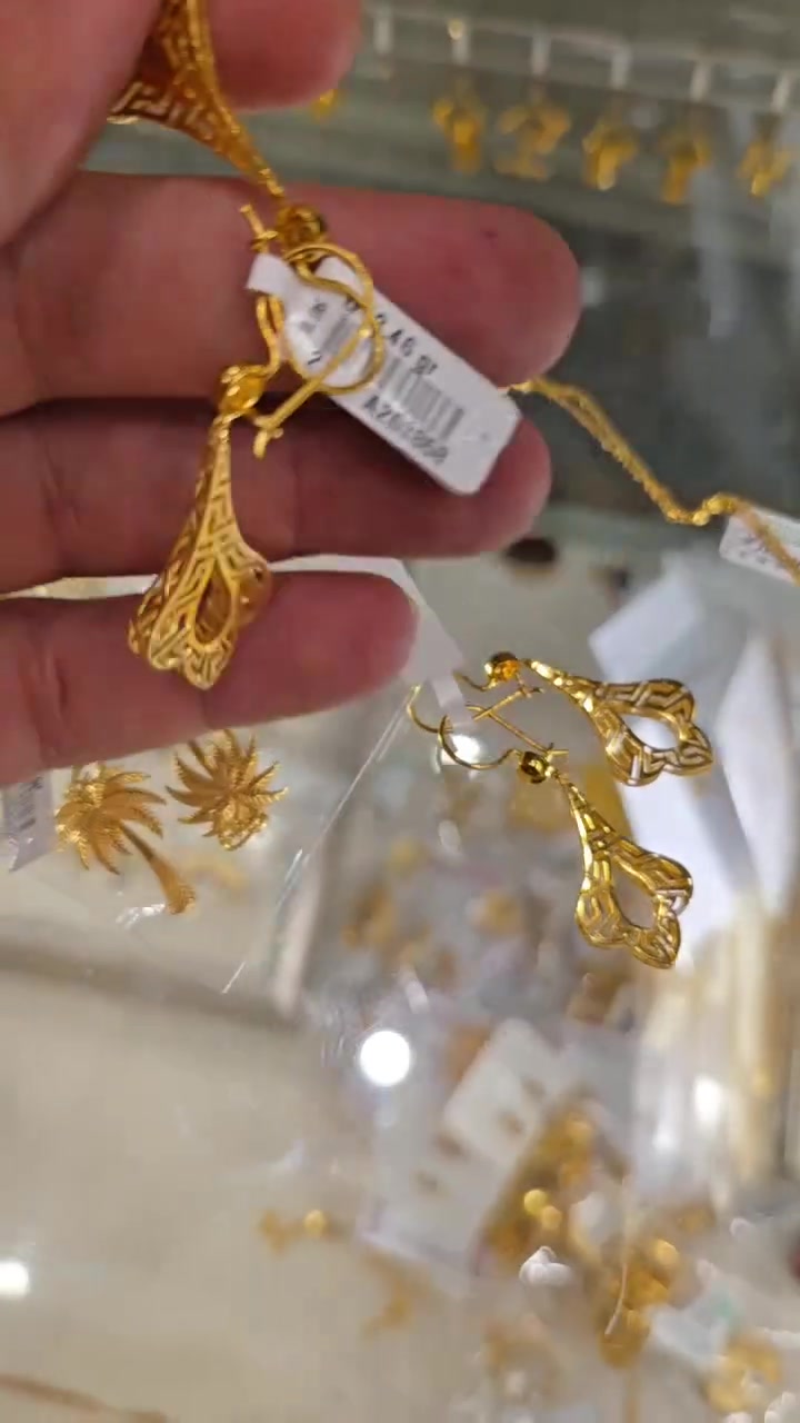 تراجي • اكسسوارات