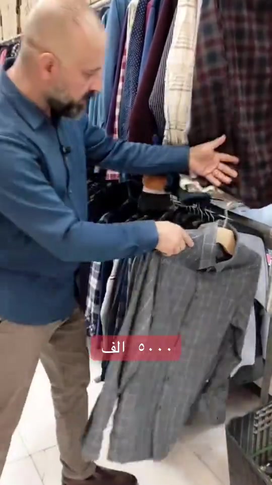 مجمع البيت الاوربي • كربلاء • ملابس