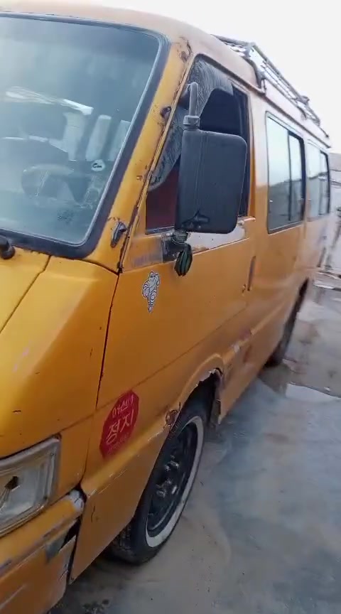 كيه بسته • ٩٤ • مكينة جديد
