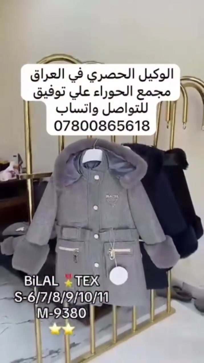 لا توجد تفاصيل

