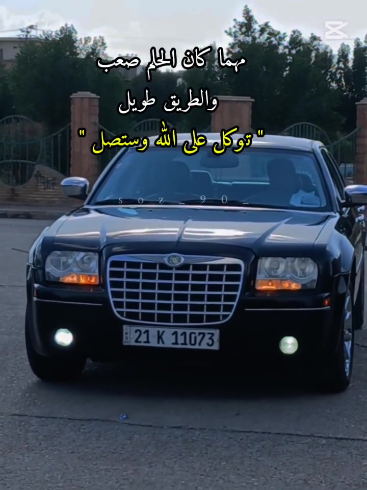 موديل ٩ كفاله عامه ماعدى هلالات خلفيه بيه تعمير 
كنديه  بدون ضربه نصبه كلش حلوه او مراوس اراوس اوياما او جارجر فقط 
الكوت مركز المدينه للاستفسار اتصل وبيك خير وتدلل 
*********** واتساب مفتوح
