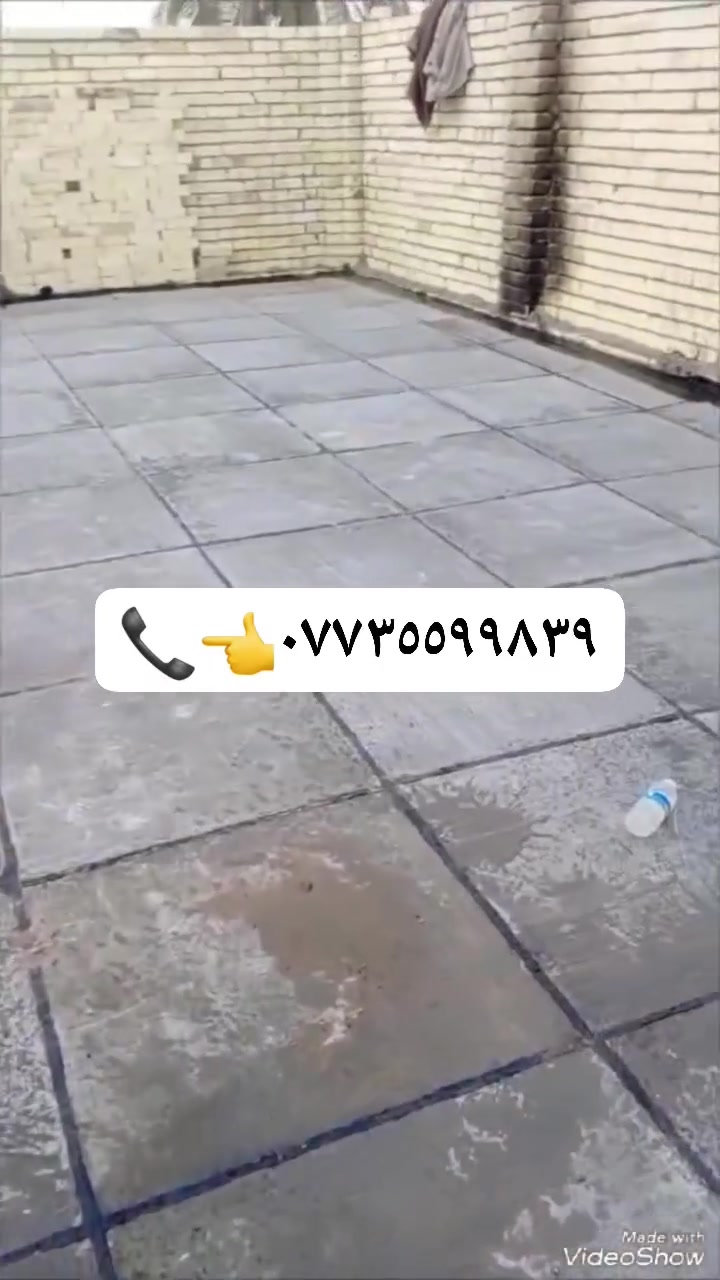 تعلن شركة المنكوشي عن وجود كادر متخصص في عمل الكير والشتايكر في كربلاء المقدسة حي العباس قرب عمارة زمزم موبايل البرميل كرسته وعمل 📞 ***********📞***********
