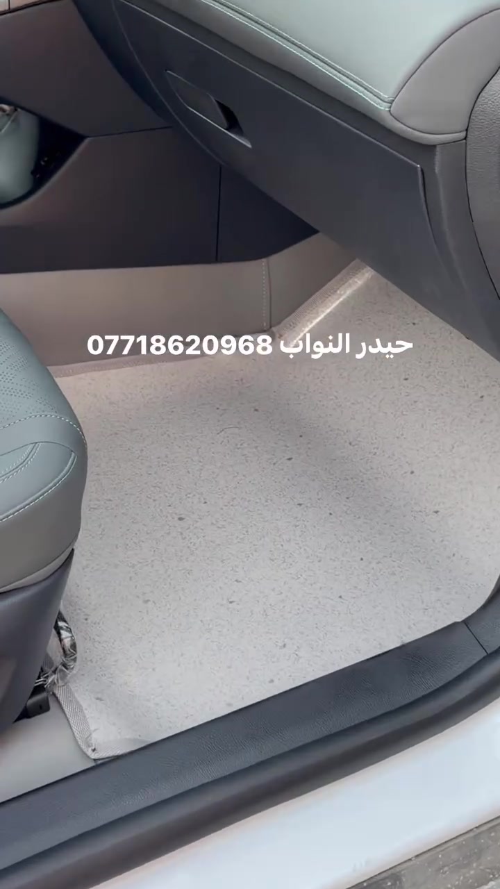 خدمات سيارات • لا تفاصيل
