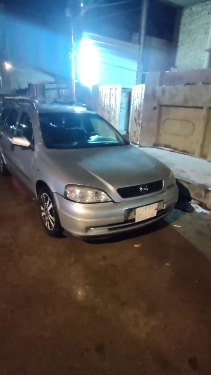 السلام عليكم أوبل أسترا ستيشن
موديل2002
لون رصاصي سيارة بلادية كهربائيات شغاله
جام كهربائي كير ومكينة بلادي كير أوتوماتيك
رقم بغداد ألماني سنوية بأسمي شرط التحويل مكاني بغداد الحسينية ملاحظة وياها أدوات كاملة
السعر ٦٥ وبيها مجال 
اتصال أو وتساب فقط 
***********
