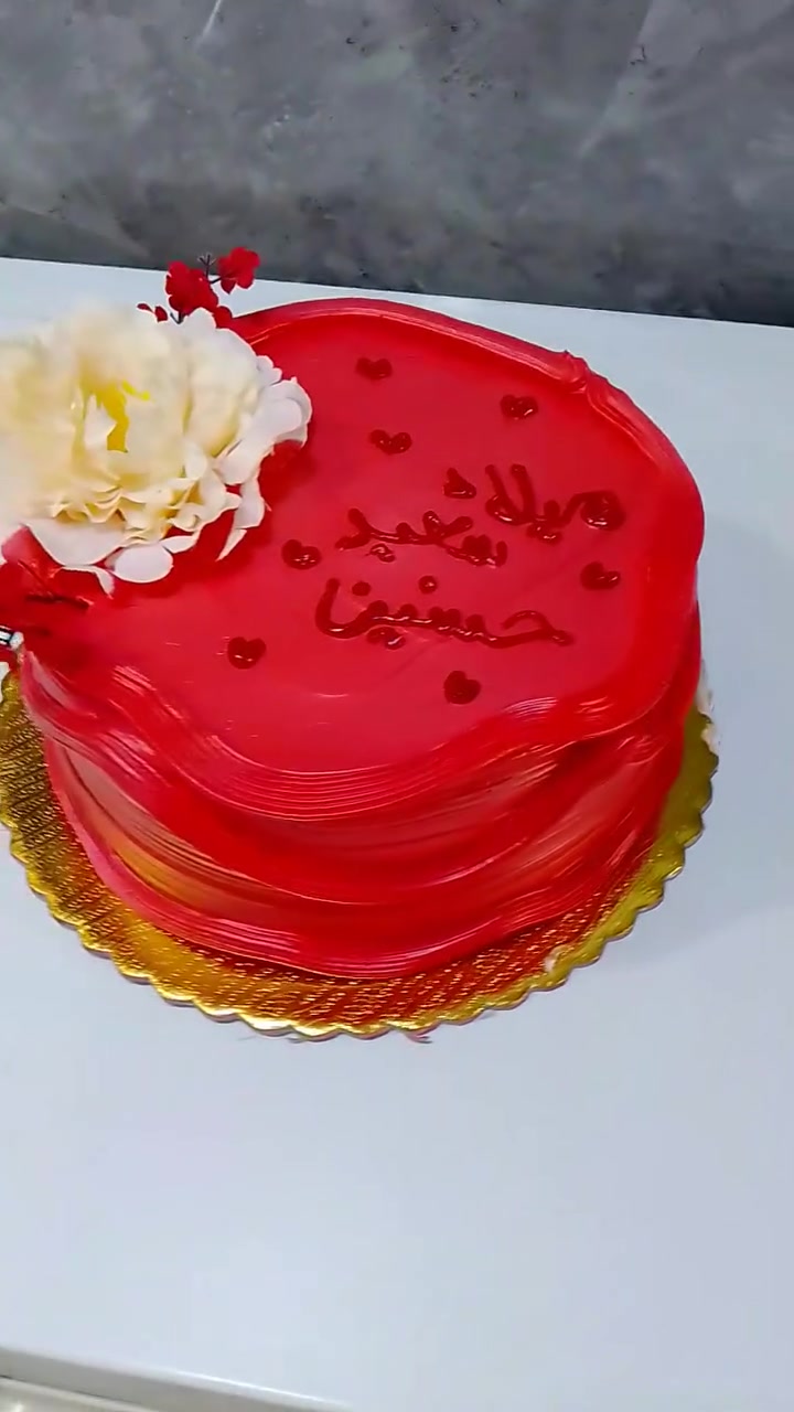 العنوان  حي الكرار قرب مدرسه الحديد 
مستعدون لتجهيز كافة المناسبات
توجد خدمة توصيل داخل الزبيدية
للحجز يرجى مراسلة الصفحة 

او على الوات ساب ***********
