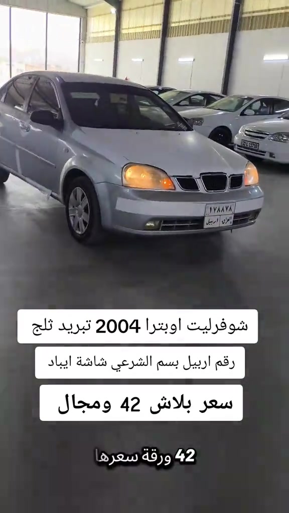 #***********  #دهوك #اربيل #العراق #بغداد 
