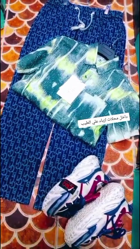 اكثر من لبسه 
موجود
