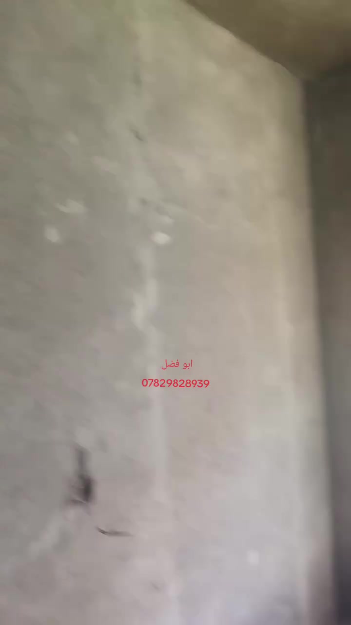 حالين متفرغين للتطبيك الرضيات ولجدران وللبخ جص وسمنت ومساطر تصفير كبان على اليزر نشتغل جميع انواع البخ وتطبيك السيراميك   بنسب السعار
هاتف *********** 
حالين متفرغين للتطبيك الرضيات ولجدران وللبخ جص وسمنت ومساطر تصفير كبان على اليزر نشتغل جميع انواع البخ وتطبيك السيراميك   بنسب السعار
