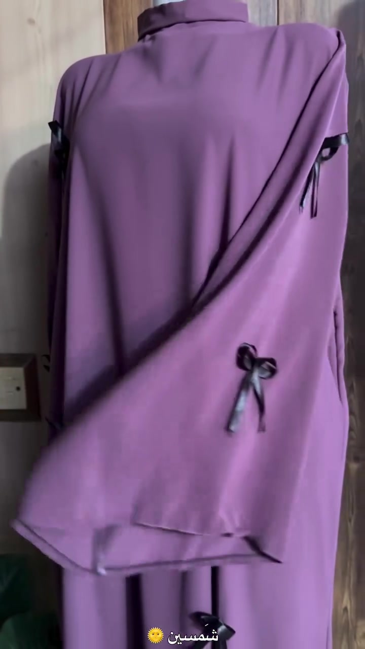 اطلبي وتساب ***********
