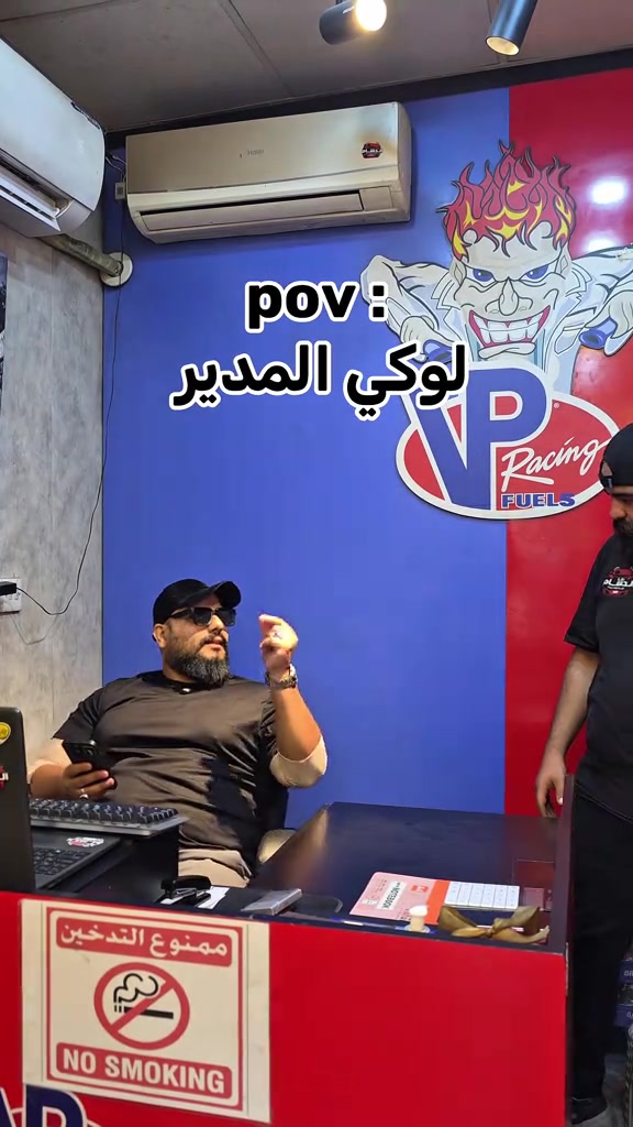 لوكي المدير 😁🤬 ابو غريب *********** .......................... ‎‏‎‏‎جميلة  *********** .......................... ‎‏‎‏‎الغزالية  *********** ......................... ‎‏‎‏‎‏‎‏‎‏‎الاعظمية  *********** *********** ‎‏‎‏‎‏‎‏‎‏‎‏‎‏‎‏‎......................... ‎‏‎‏‎‏‎‏‎‏‎‏‎‏‎‏‎‏‎حي الجهاد  *********** *********** ‎‏‎......................... ‏‎‏‎‏‎‏‎‏‎‏‎‏‎‏‎‏‎‏‎‏‎‏‎ ‎‏‎‏‎‏‎‏‎‏‎‏‎‏‎‏‎‏‎‏‎‏‎‏‎‏‎‏‎‏‎المنصور  *********** ........................... ‎‏‎‏‎‏‎‏‎‏‎‏‎‏‎‏‎‏‎‏‎‏‎‏‎‏‎‏‎‏‎الدورة *********** .......................... ‎‏‎‏‎‏‎‏‎‏‎‏‎‏‎‏‎‏‎‏‎‏‎‏‎‏‎‏‎‏‎العامرية  *********** *********** ........................... ‎‏‎‏‎‏‎‏‎‏‎‏‎‏‎‏‎‏‎‏‎‏‎‏‎‏‎‏‎‏‎حي الاعلام   *********** ........................... ‎‏‎‏‎‏‎‏‎‏‎‏‎‏‎‏‎‏‎‏‎‏‎‏‎‏‎‏‎‏‎ شارع فلسطين  *********** *********** .......................... ‎‏‎‏‎‏‎‏‎‏‎‏‎‏‎‏‎‏‎‏‎‏‎‏‎‏‎‏‎‏‎بسماية  *********** .......................... ‎‏‎‏‎الطالبية  *********** *********** .......................... ‎‏‎‏‎‏‎‏‎‏‎‏‎‏‎‏‎‏‎‏‎‏‎‏‎‏‎‏‎‏‎الكرادة *********** *********** .......................... ‎‏‎‏‎‏‎‏‎‏‎‏‎‏‎‏‎‏‎‏‎‏‎‏‎‏‎‏‎‏‎نفق الشرطه  ***********  *********** .......................... ‎‏‎‏‎‏‎‏‎‏‎‏‎‏‎‏‎‏‎‏‎‏‎‏‎‏‎‏‎‏‎الفلوجة *********** *********** .......................... ‎‏‎‏‎‏‎‏‎‏‎‏‎‏‎‏‎‏‎‏‎‏‎‏‎‏‎‏‎‏‎كركوك 1 *********** ‎‏‎***********‏‎‏‎‏‎‏‎‏‎‏‎‏‎‏‎‏‎‏‎‏‎‏‎‏‎‏ ‎‏‎‏‎‏‎‏‎‏‎‏‎‏‎‏‎‏‎‏‎‏‎‏‎‏‎‏‎‏‎كركوك 2    *********** .......................... ‎‏‎‏‎‏‎‏‎‏‎‏‎‏‎‏‎‏‎‏‎‏‎‏‎‏‎‏‎‏‎الحلة  *********** .......................... ‎‏‎‏‎‏‎‏‎‏‎‏‎‏‎‏‎‏‎‏‎‏‎‏‎‏‎‏‎‏‎ بعقوبة  *********** ......................... ‎‏‎‏‎‏‎‏‎‏‎‏‎‏‎‏‎‏‎‏‎‏‎‏‎‏‎‏‎‏‎الموصل ‏‎‏‎‏‎‏‎‏‎‏‎‏‎ ***********  .......................... ‎‏‎‏‎‏‎‏‎‏‎‏‎‏‎‏‎‏‎‏‎‏‎‏‎‏‎‏‎‏‎اربيل  *********** ......................... ‎‏‎‏‎‏‎‏‎‏‎‏‎‏‎‏‎‏‎‏‎‏‎‏‎‏‎‏‎‏‎كربلاء  *********** *********** .......................... ‎‏‎‏‎‏‎‏‎‏‎‏‎‏‎‏‎‏‎‏‎‏‎‏‎‏‎‏‎البصرة *********** *********** ‎‏‎‏‎‏‎‏‎‏‎‏‎‏‎‏‎‏‎‏‎‏‎‏‎‏‎‏‎‏‎#الحسام_موطن_الزيوت_الاصلية 
