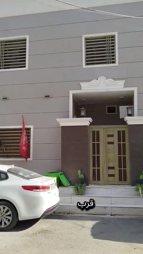 السلام عليكم✋
بيت للبيع في الناصرية  المساحه 90📍
 حي اور الثانيه يبعد 50مترعن الشارع🛣️ العام السايدين
يتكون من طابقين 🏠 
الطابق الاول
غرفه وستقبال وصاله ومطبخ وصحيات
1️⃣ الطابق الثاني 
غرفتين نوم 🛌
وغرفت ضيوف
وصاله ومجموعات صحيات🚻 
الطابق الاول كونكريت
الطابق الثاني2️⃣  عكاده
يتكون من غرفه وصاله
ومجموعات صحيات 🚻
التواصل معنا يرجاء مراسلة صفحه
او التصال على رقم *********** وتساب متوفر 📝 عندك عقار🛖 للبيع ماعليك فقط مراسلتنا✉️
على صفحه✋او على اتصل على وتساب 📜
*********** وتساب ♥️  https://chat.whatsapp.com/LQRKo8Jir4V5tmty31u8yW?s=cl&p=a&ilr=1
