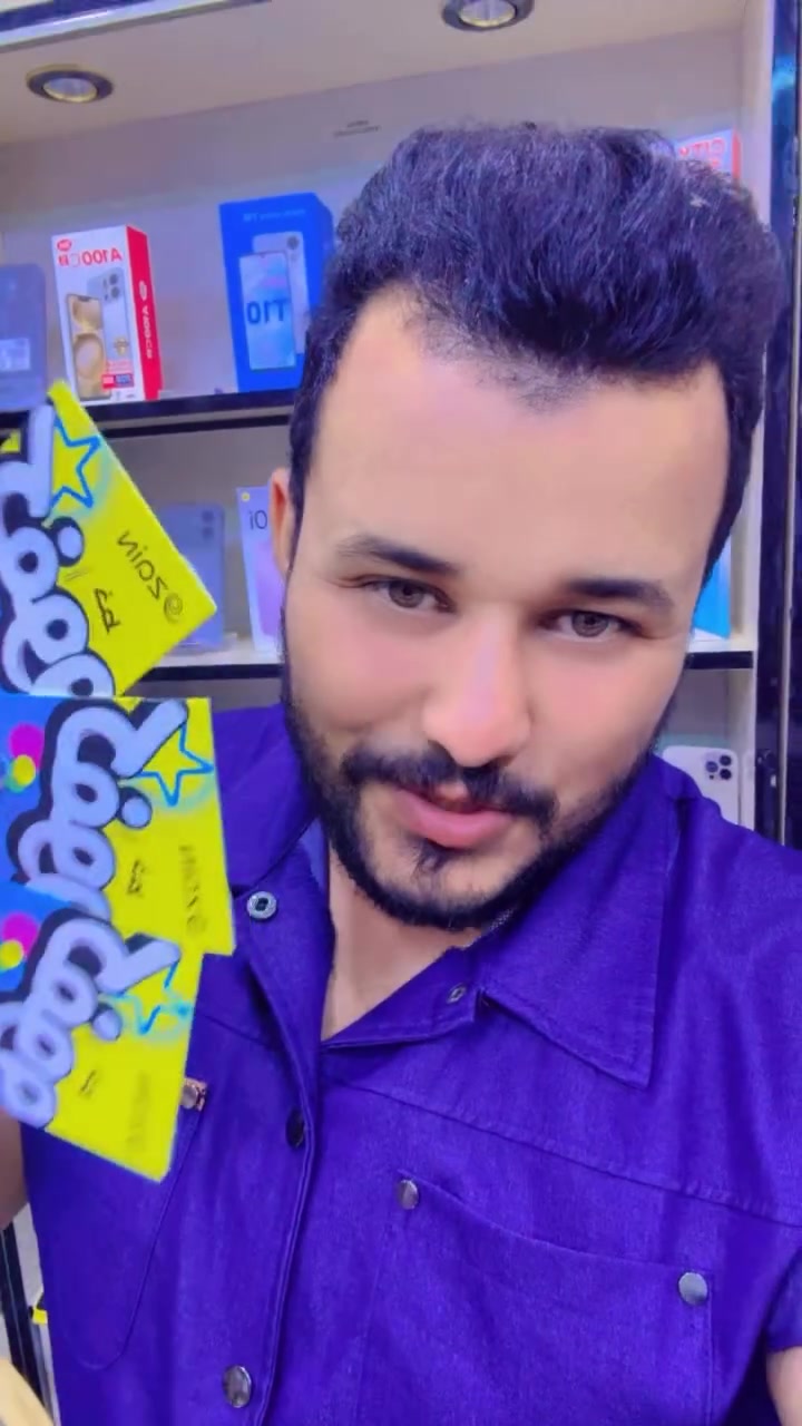 #apple #مركز_الهيبه_للموبايل #صعدوليا_اكسبلور #ترند #***********_***********
