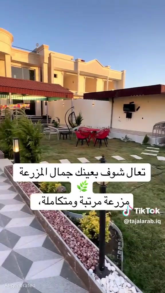 مزرعة • مستثمر • عرب جبور