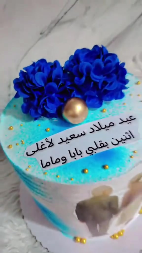 كيك قمر 🎂  
كيك أعياد ومناسبات 💖  
تصاميم حسب الطلب ✨  
📍 بسماية  ناحية الوحده 
📞 ***********
