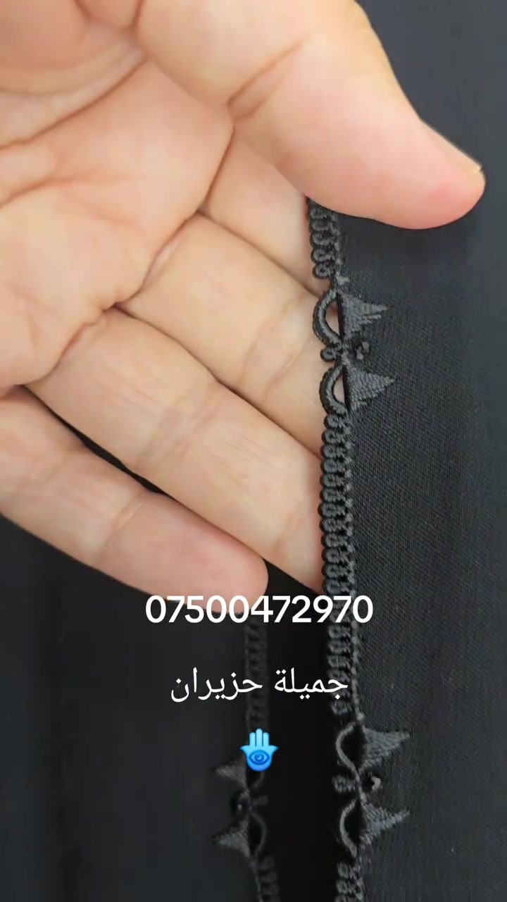 ***********
للتواصل
