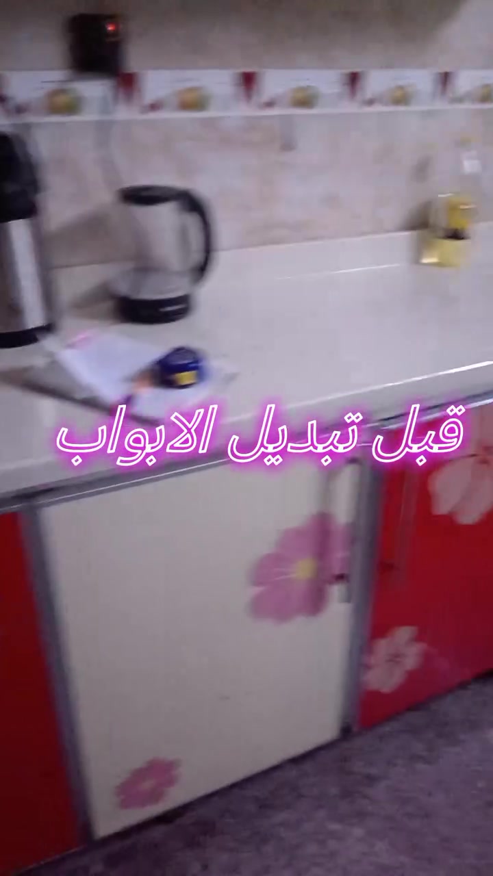 كاونترات المنيوم • مطابخ HDF • بغداد