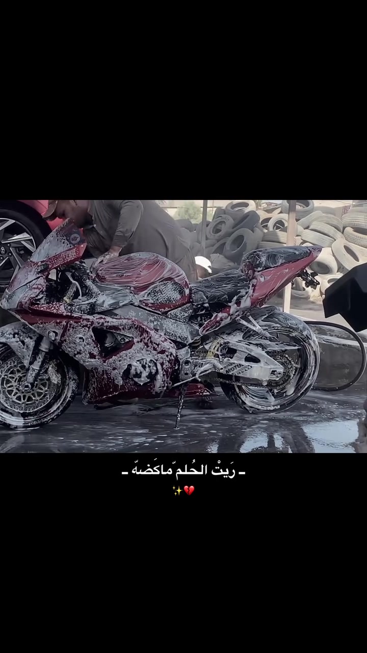 954دفل • كفاله • اكزوز SC