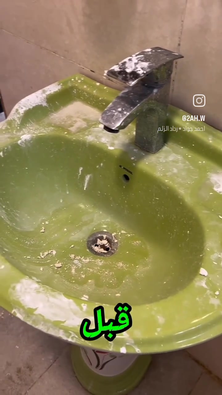 شركة النقاء للتنظيف الموقعي 💧 
شركة بكادر ذو خبرة 
شركة ثقة وامان 
شركة تعمل ب أدق التفاصيل 
الاتصال 
***********
