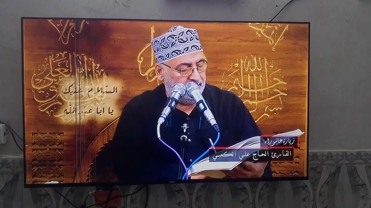 حجم 65 بيهه خطوط بالشاشه السعر 150 وبيهه مجال ***********
