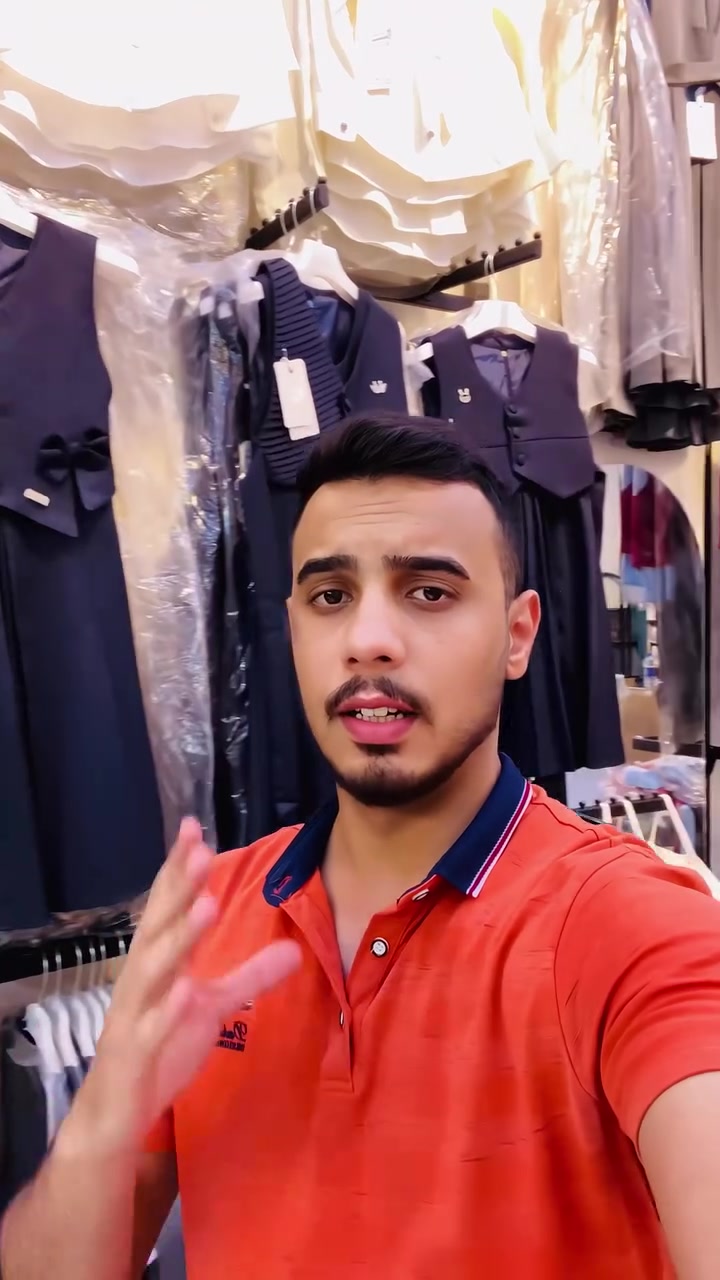 إعلان تخفيضات المدارس 🎒🏷️
رجعة المدارس صارت أحلى وأوفر مع "نوفا لايف ستايل"! ✨📚
استعداداً للعام الدراسي الجديد، وفرنالكم تشكيلة متكاملة من أرقى ملابس المدارس بأفضل الخامات اللي تضمن راحة طفلك طول اليوم.
والمفاجأة؟ كل بضاعة المدارس الآن متوفرة بـ أسعار الجملة! 🔥
أناقة، جودة عالية، وبأنسب الأسعار.. جهزوا أطفالكم بأجمل الموديلات قبل نفاذ الكمية. 🏃‍♂️🏃‍♀️🤍
📍زورونا في فرعنا:
كوت - شارع المغرب - مجاور صيدلية العلوية
📞 للاستفسار والطلب: ***********
📱 حسابنا على الانستكرام: @Novaa.lifestyle
أو اطلبوا أونلاين عبر رسائل الصفحة، التوصيل متاح لكل محافظات العراق 🇮🇶.
#عودة_للمدارس #زي_مدرسي #ملابس_مدارس #اسعار_جملة #تخفيضات_العراق نوفا_لايف_ستايل
