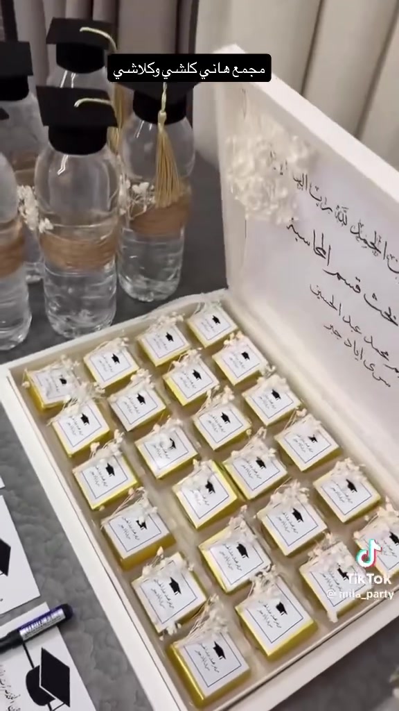بوكس حسب الطلب • هدايا • قلعة سكر