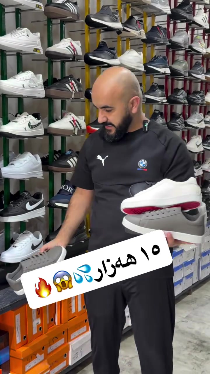 ملابس • جودة عالية • سلێمانی