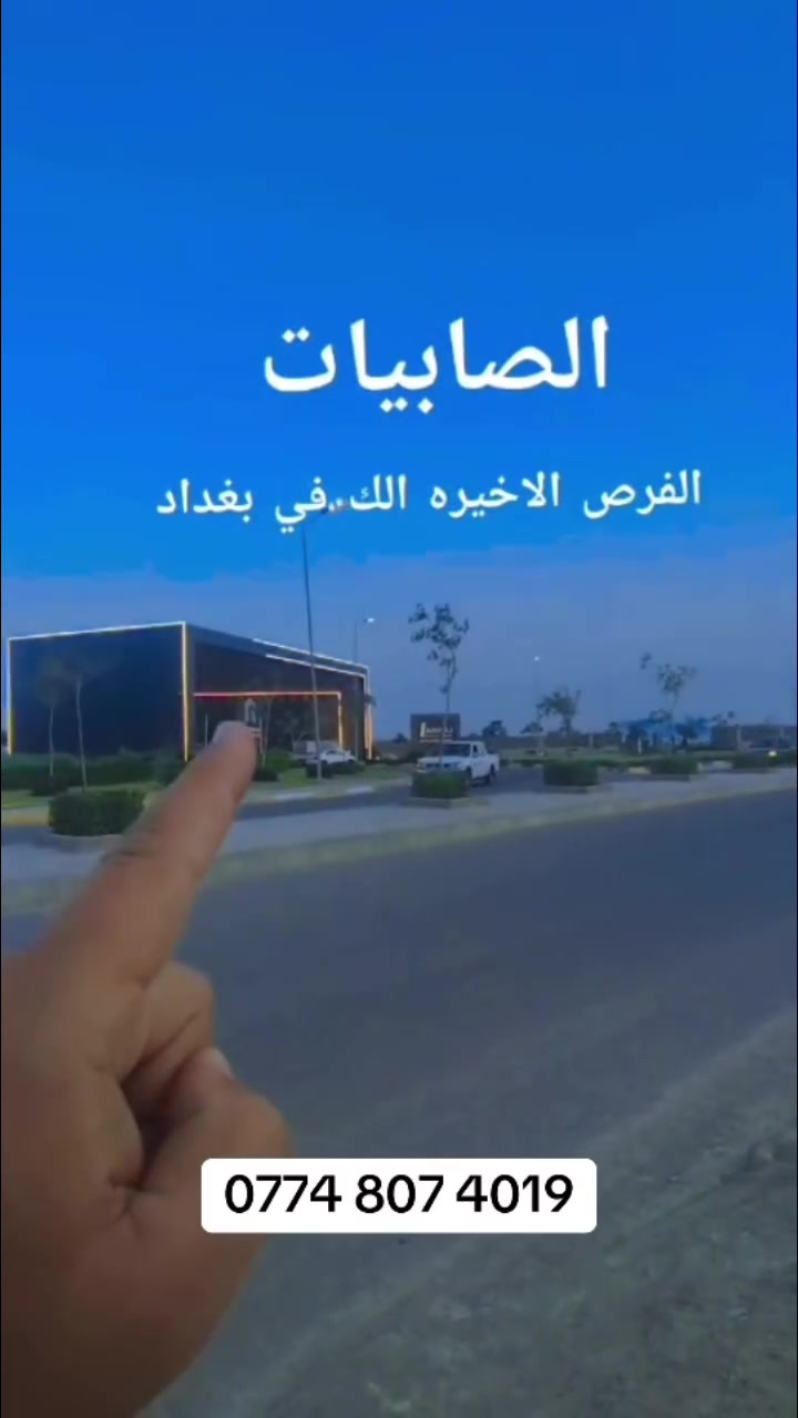 لا توجد تفاصيل
