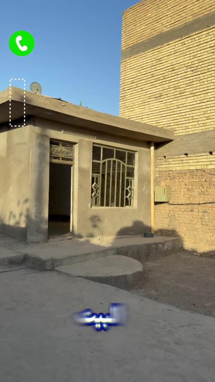 🏡✨ فرصة مميزة للبيع في بغداد – المعامل ✨🏡

🔥 إذا تبحث عن بيت جديد، مساحة واسعة وموقع مميز… هذا العقار يستاهل تشوفه 👌

📐 المساحة: 330 متر  مربع
📏 الواجهة: 10 متر × 33 متر
💰 السعر: 100 مليون دينار عراقي فقط

📍 الموقع: بغداد – المعامل – بستان سامي
📌 قرب حسينية الزينب الكبرى

🏠 محتويات الدار:
✨ استقبال خارجية معزولة
🌳 حديقة كبيرة وواسعة
🚗 گراج كبير
🛏️ غرفتين نوم
🍳 مطبخ
🚿 مجمع صحيات داخلي وخارجي
🏡 مساحة كبيرة ومناسبة للعائلة

🧱 البناء: حجر
🆕 بناء جديد
🌾 جنس العقار سند  25 زراعي

💎 عقار بمساحة ممتازة، بناء جديد، وحديقة وگراج ومساحات واسعة… فرصة مناسبة للسكن والاستثمار.

📞 للاستفسار والتفاصيل، تواصل معنا مباشرة.على الرقم : ***********

🔥 لا تفوّت الفرصة… البيت يمكن يكون إلك! 🔥
